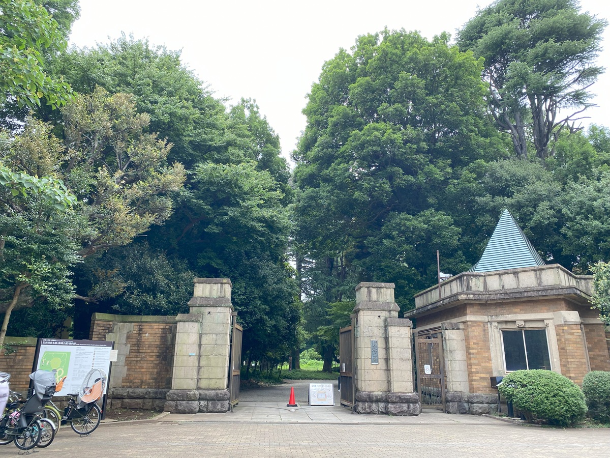 駒場公園
