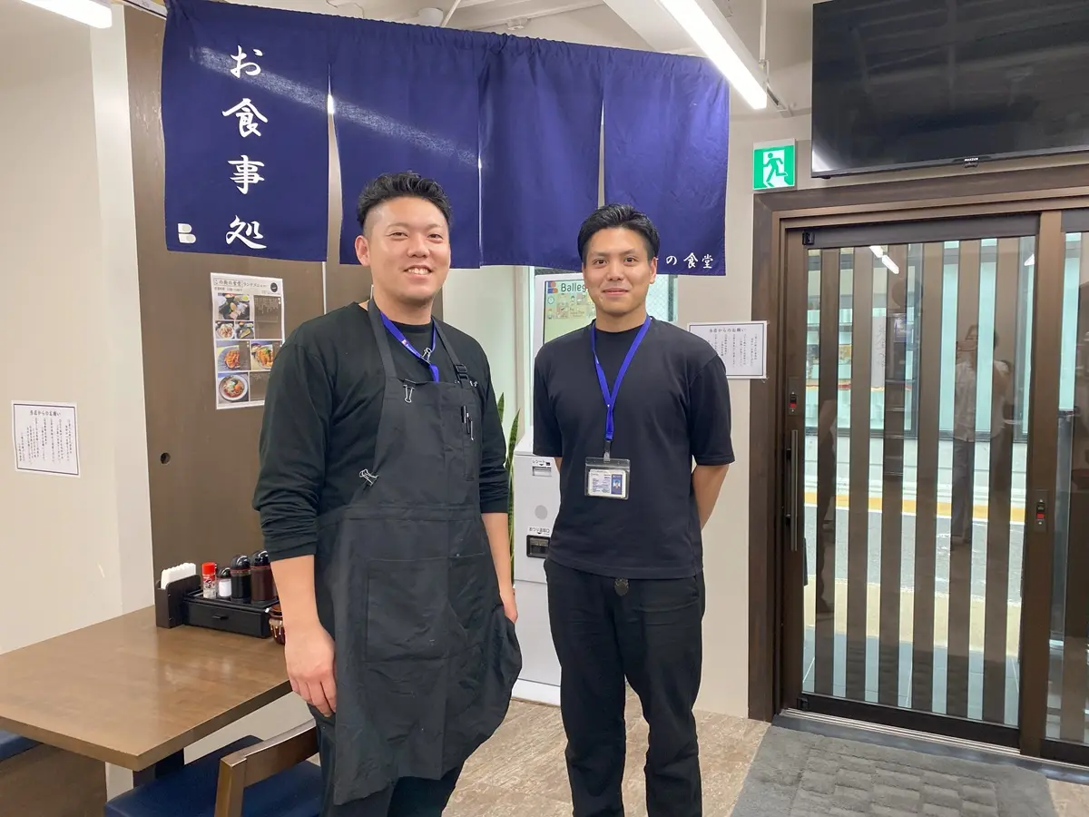 料理長・店長