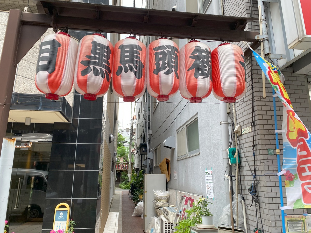 目黒銀座商店街の中からアクセスできる馬頭観音