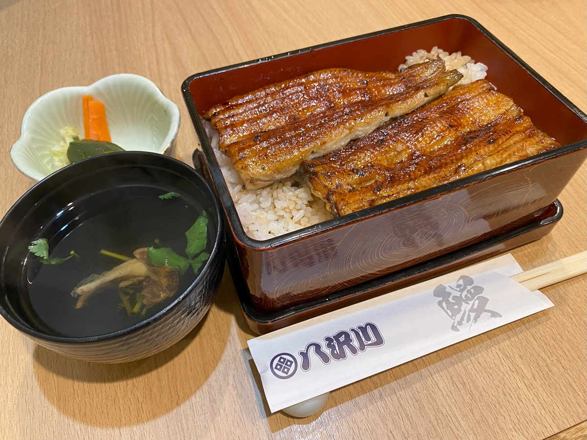 プラス料金でお吸い物が肝吸いになる