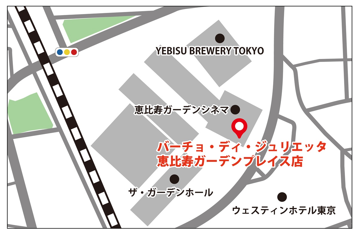 恵比寿ガーデンプレイスの中にあるお店