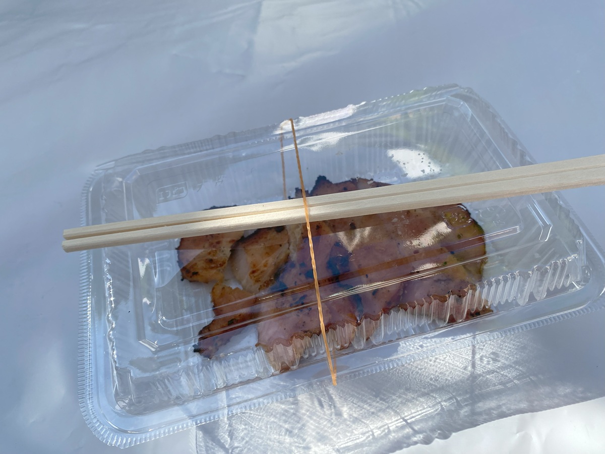 ベーコンの西京漬け