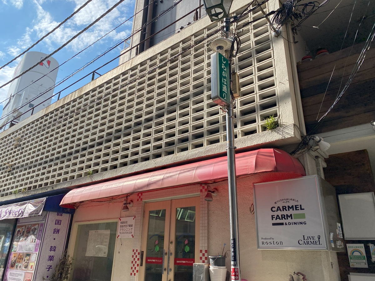 現在改装中