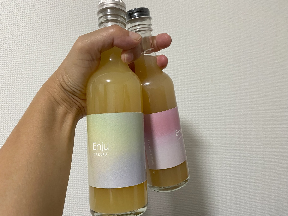 Enjuのお試しセットを購入