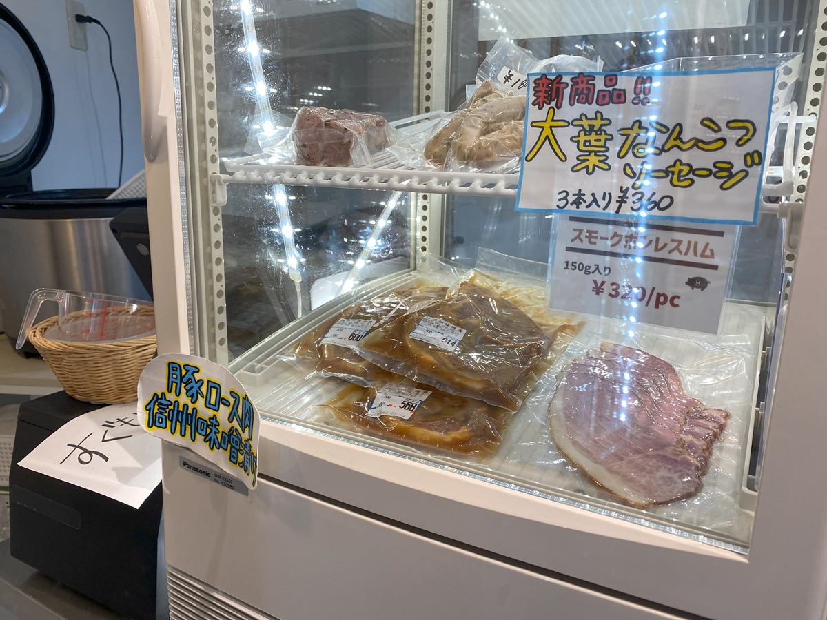 レジ横にも小さな冷蔵庫