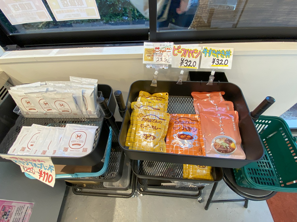 レトルト食品もあり