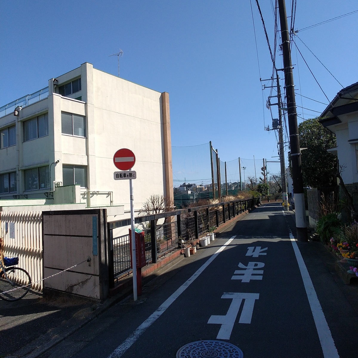 第九中学校の解体前