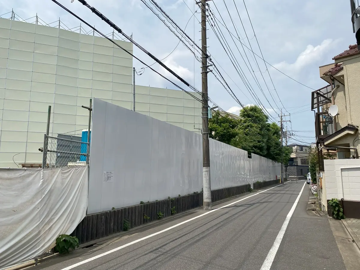 洗足駅から徒歩約5分