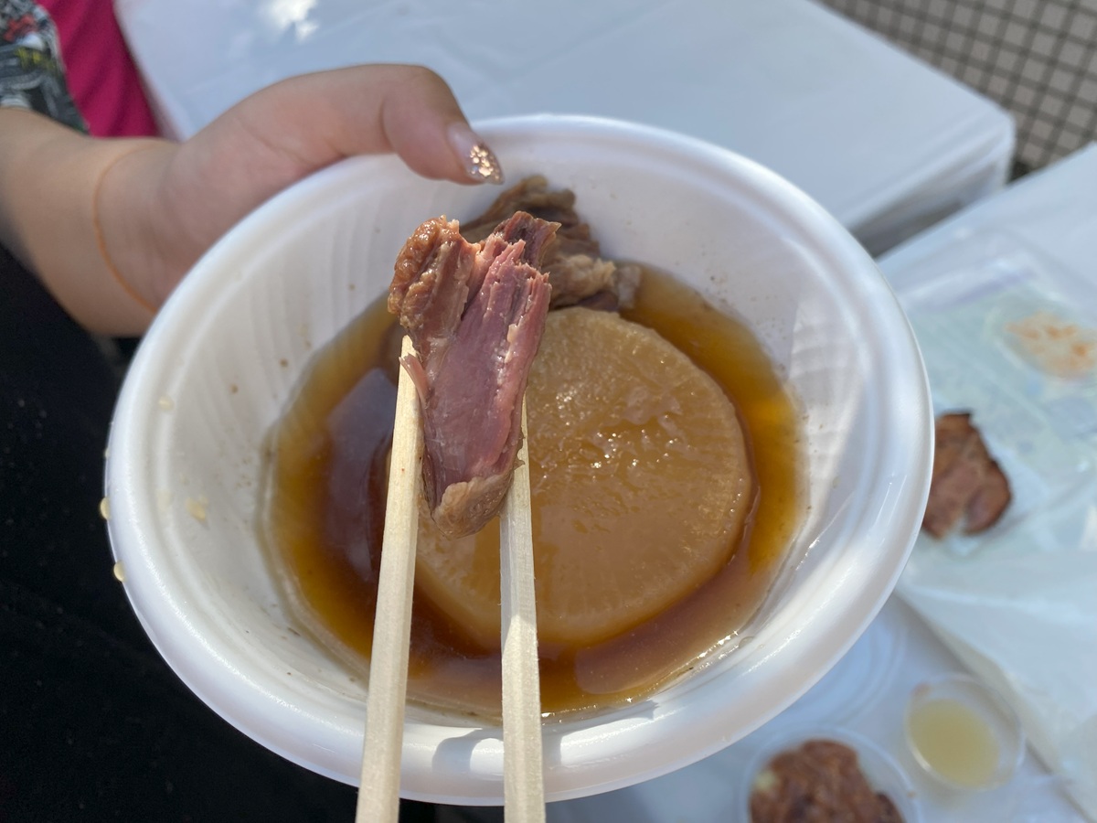 牛タン大根