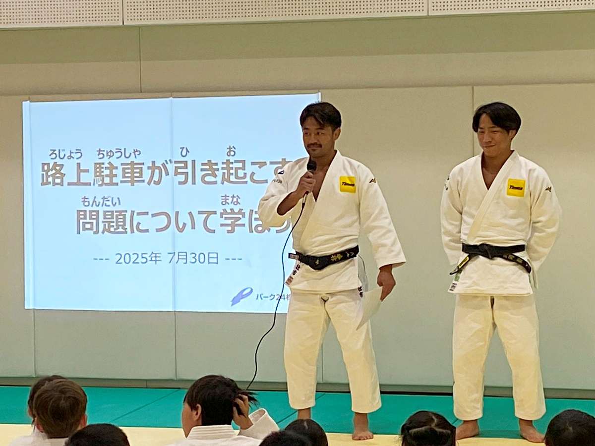 柔道オリンピックメダリスト2名による講演