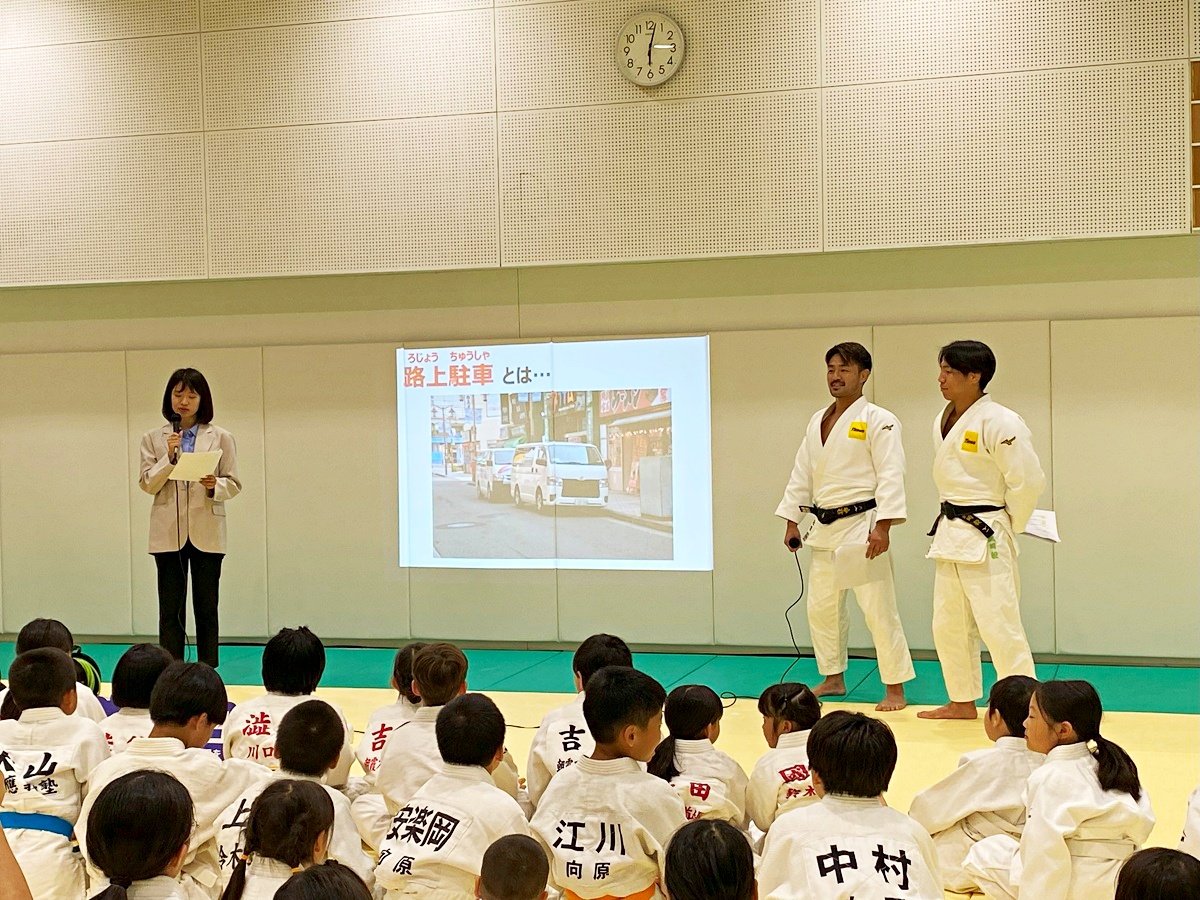路上駐車とは？