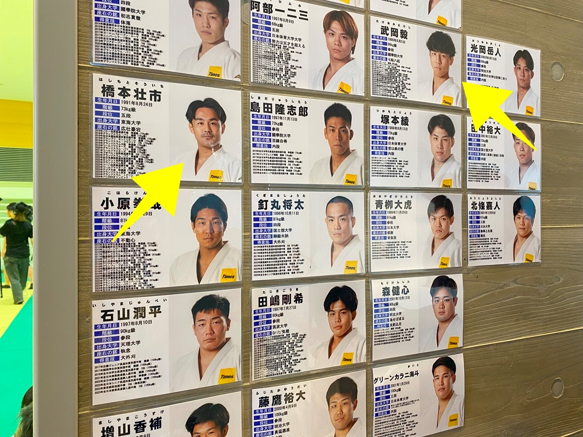 橋本さんと武岡さんが登壇