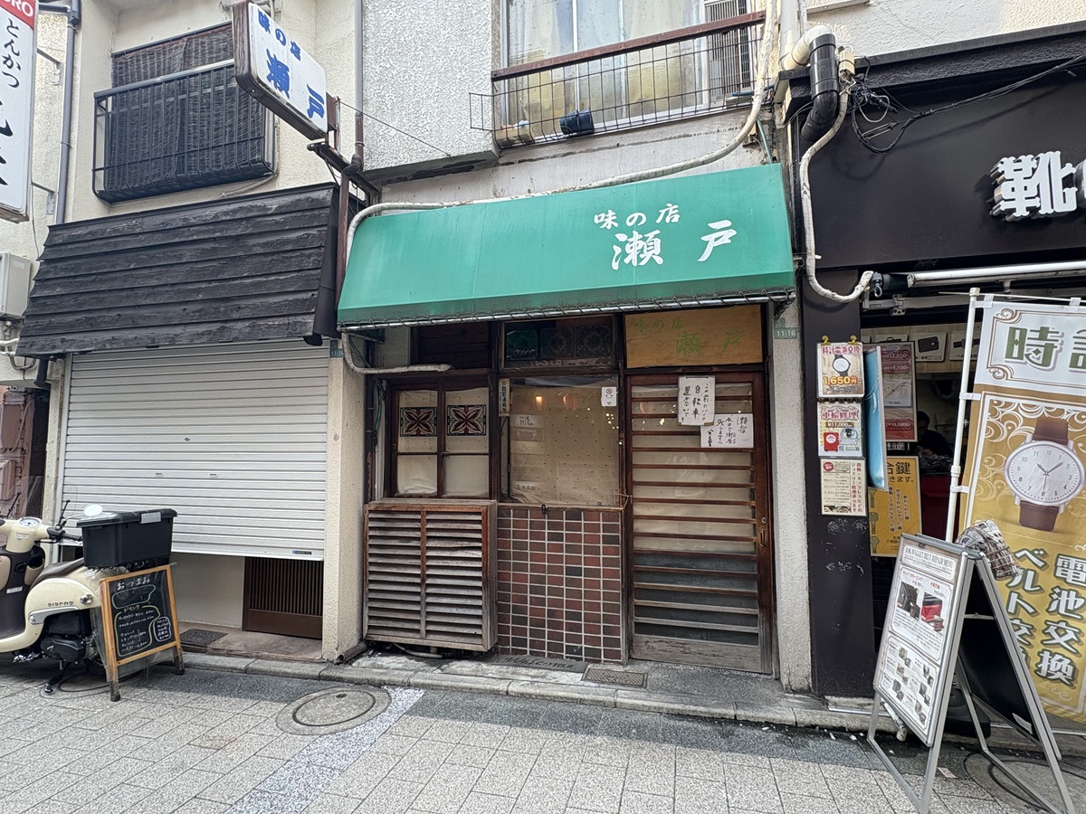 味の瀬戸の場所