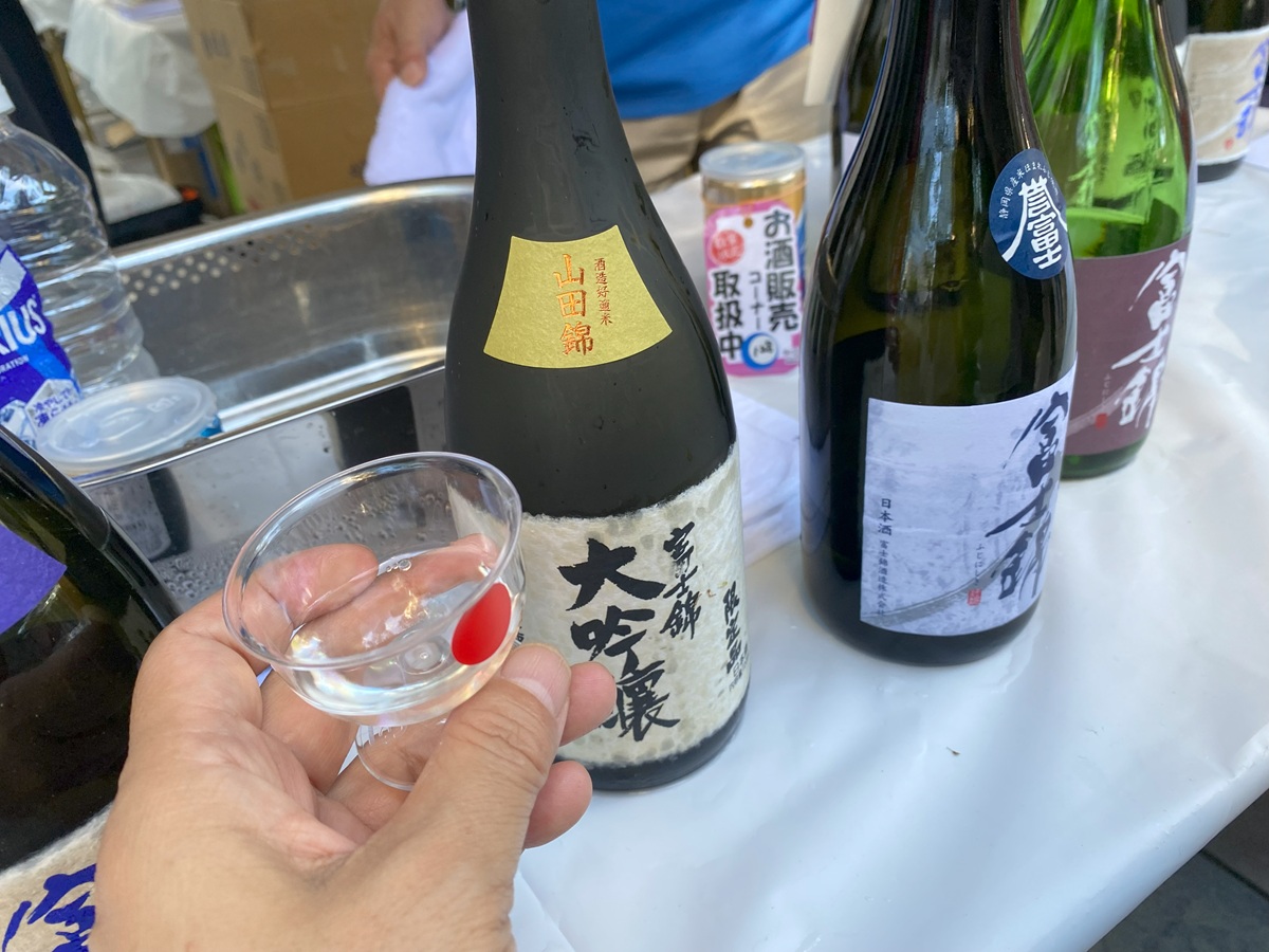 富士錦　大吟醸＜限定品＞