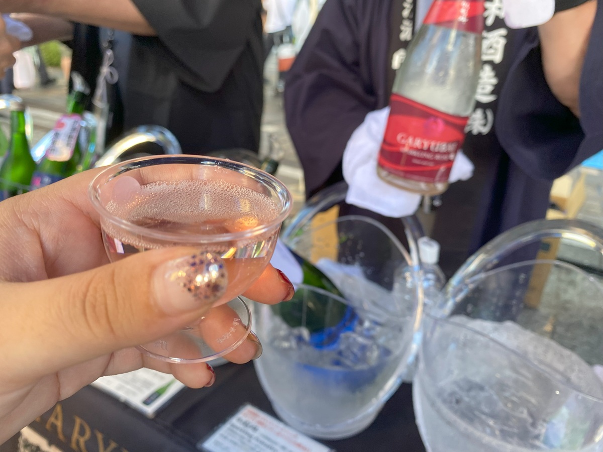 Garyubai Sparkling Rose