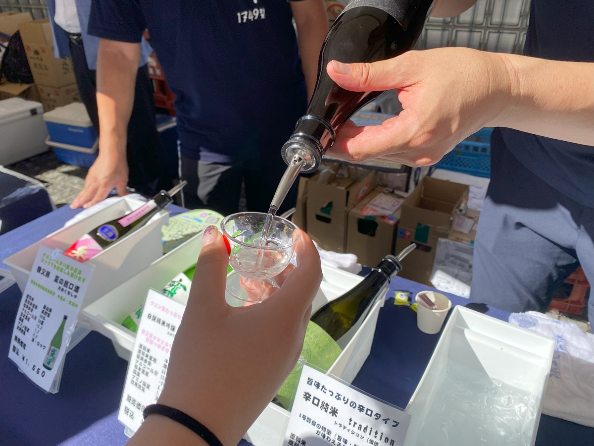 限定流通酒
