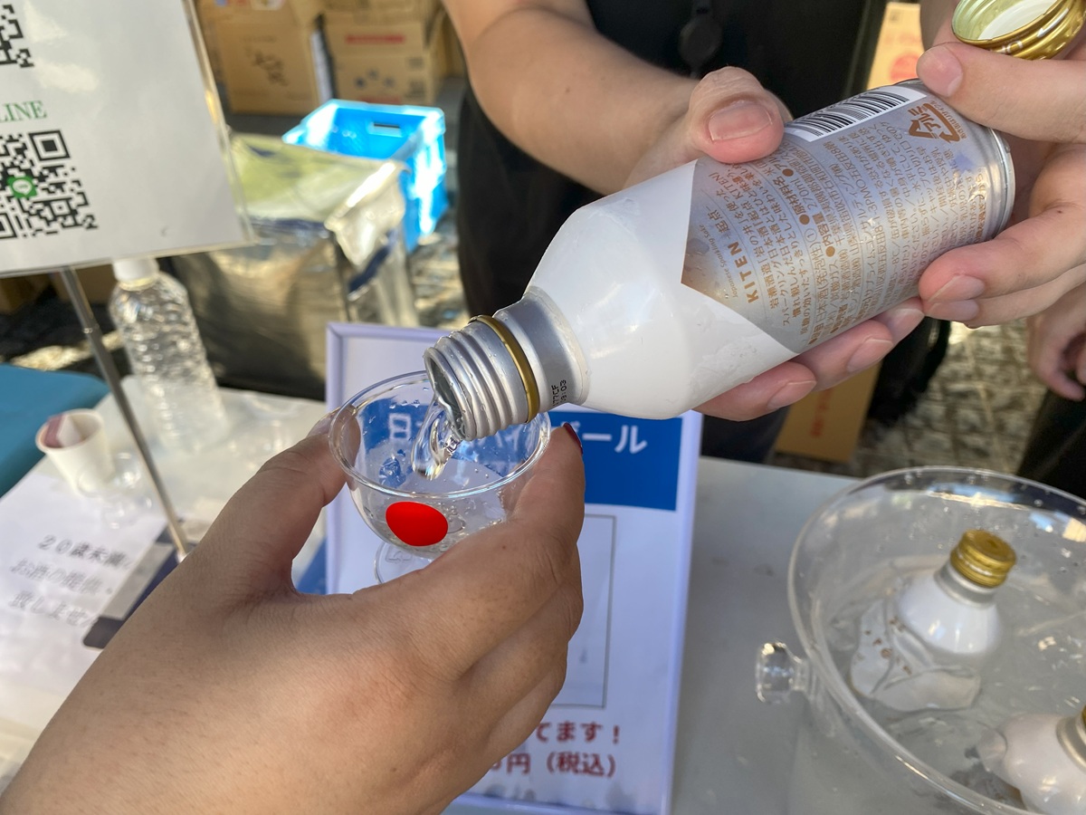 日本酒スパークリング缶