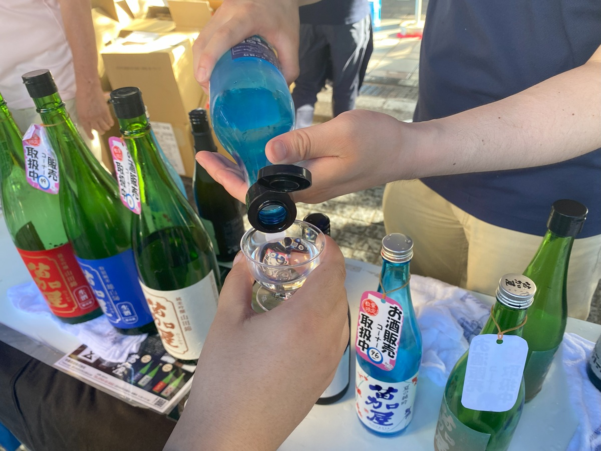 季節限定　苗加屋　夏吟