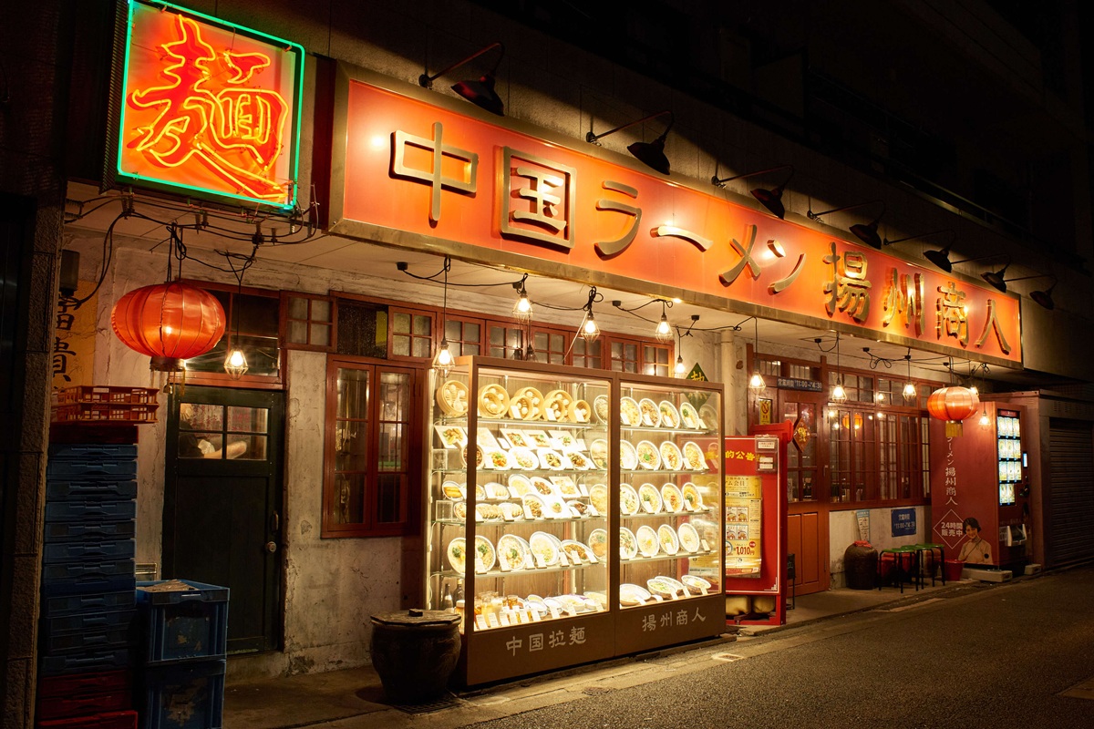 「中国ラーメン揚州商人」