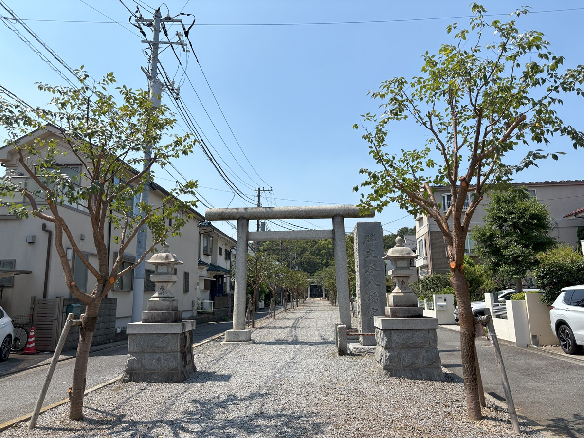 碑文谷八幡宮の長い参道