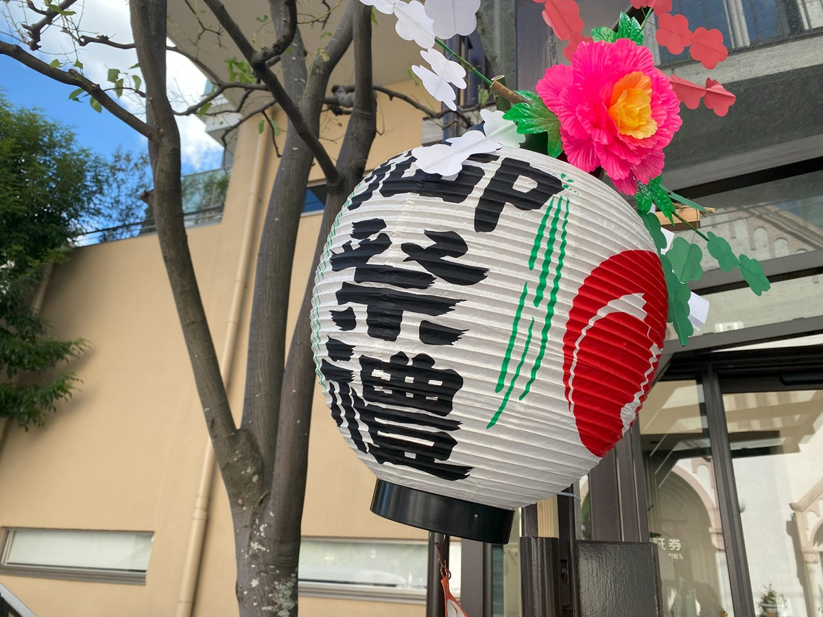 碑文谷八幡宮昨年の様子