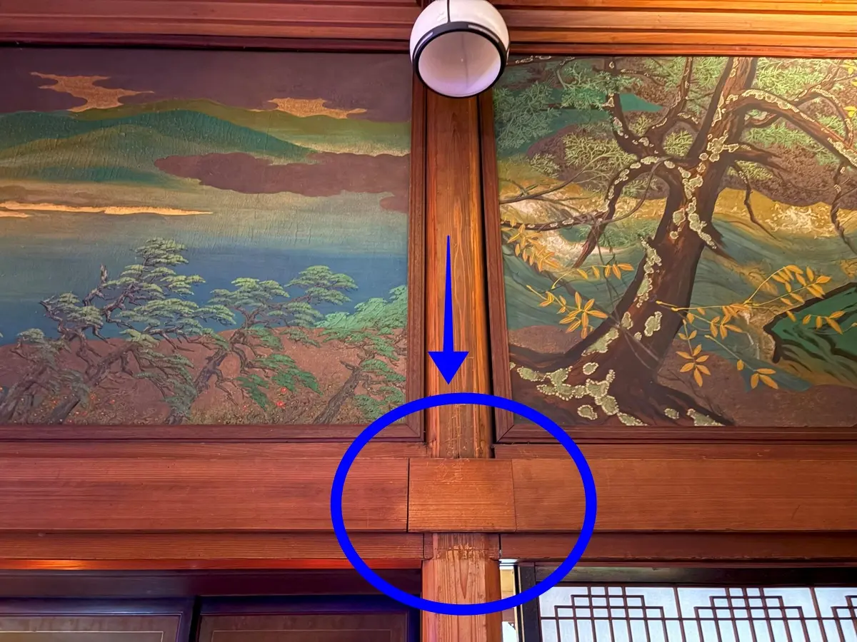 部屋が分かれていた痕跡