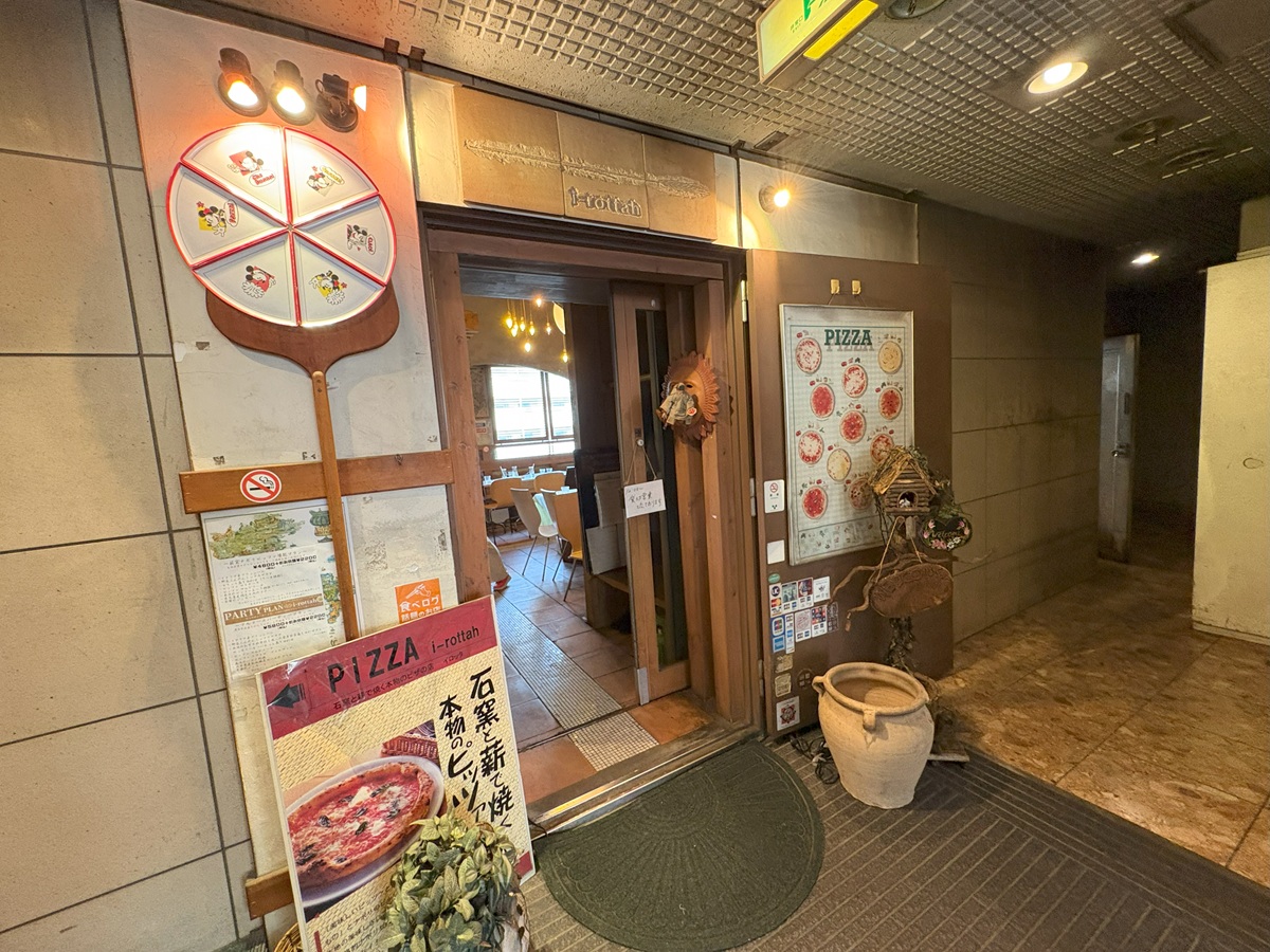 イタリアレストラン「i-rottah（イロッタ）」