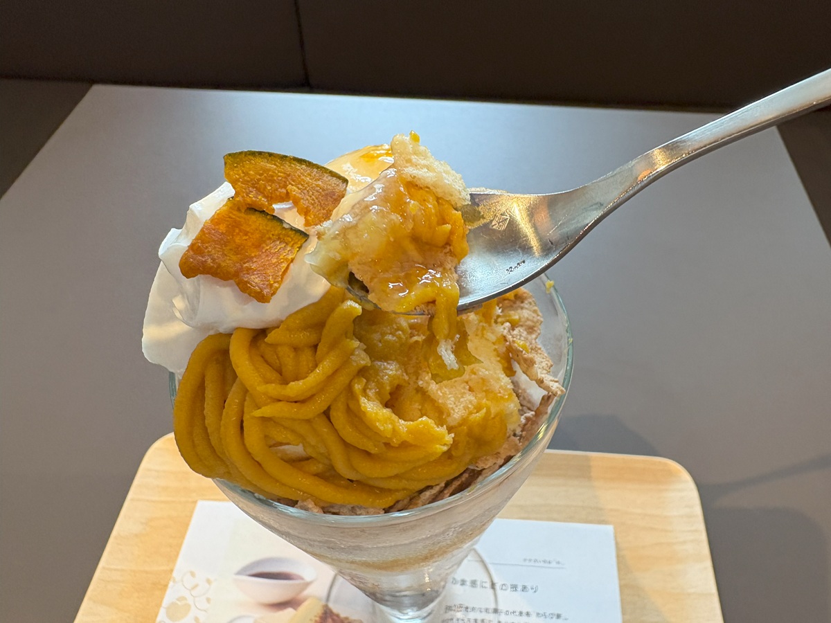 かぼちゃのクリーム、玄米フレークのザクザク感がおいしい