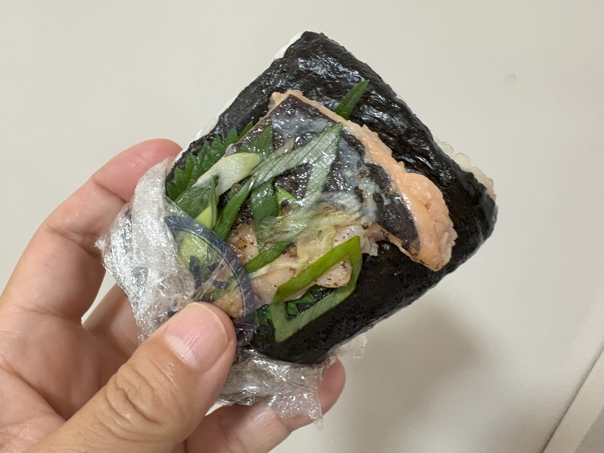 炙り塩ハラス
