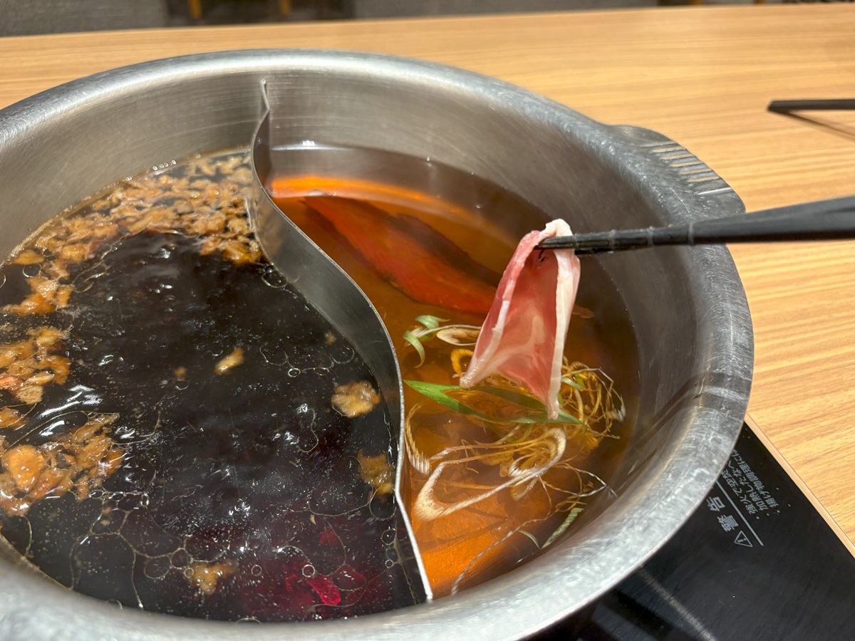 初代極みだしに鴨しゃぶをくぐらせていただきます