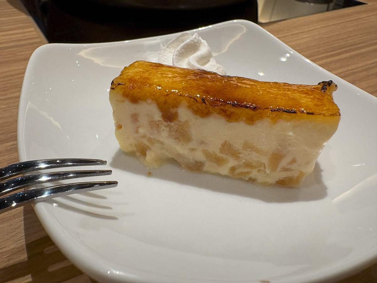 林檎のカタラーナ
