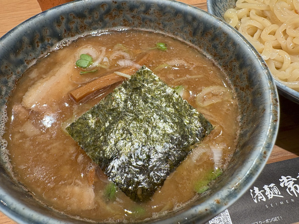 魚介が香るつけ汁