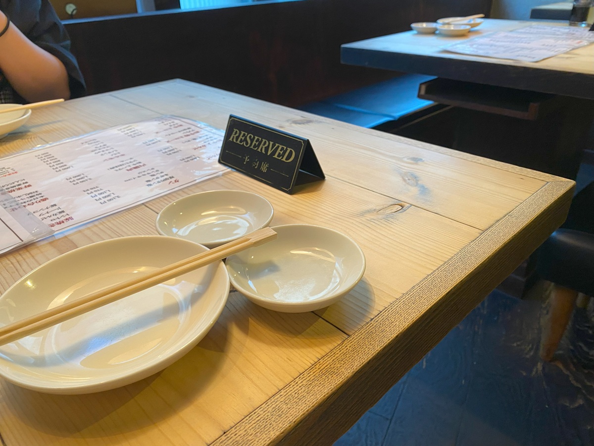 週末なので予約して来店