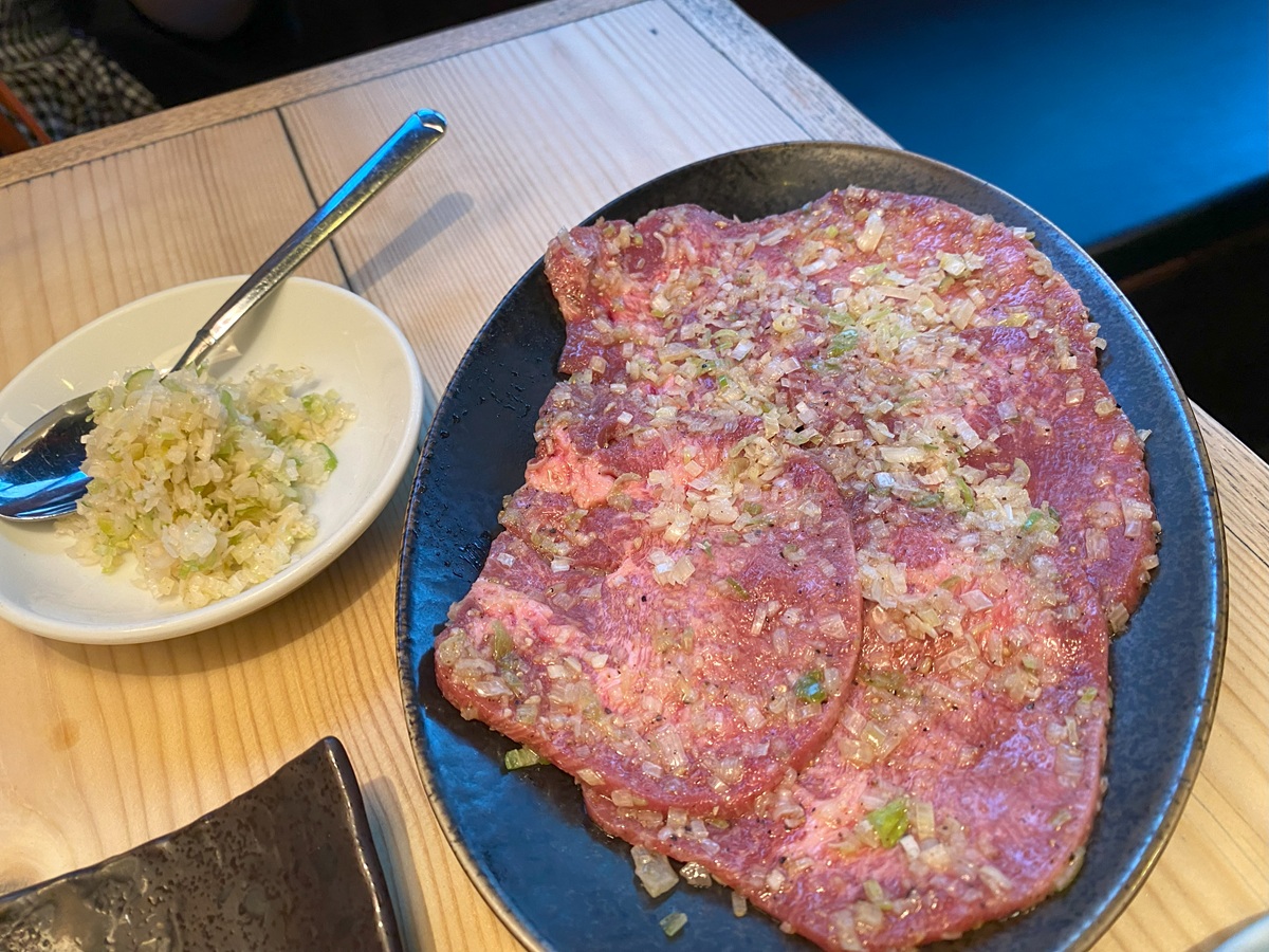 ネギタン塩