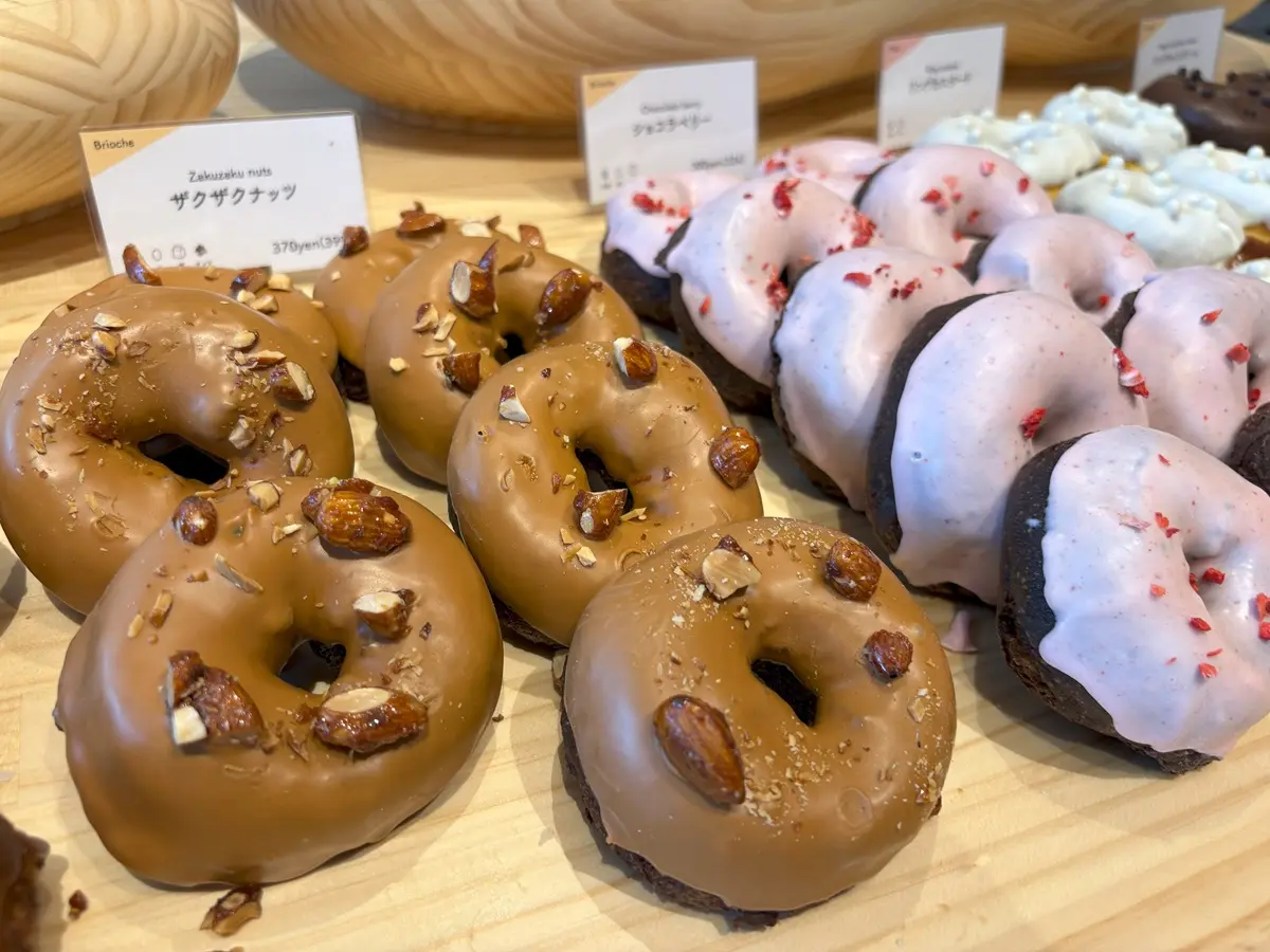異なる食感を1つに