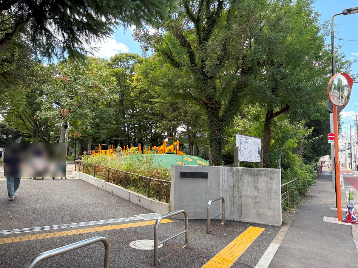 油面公園の場所