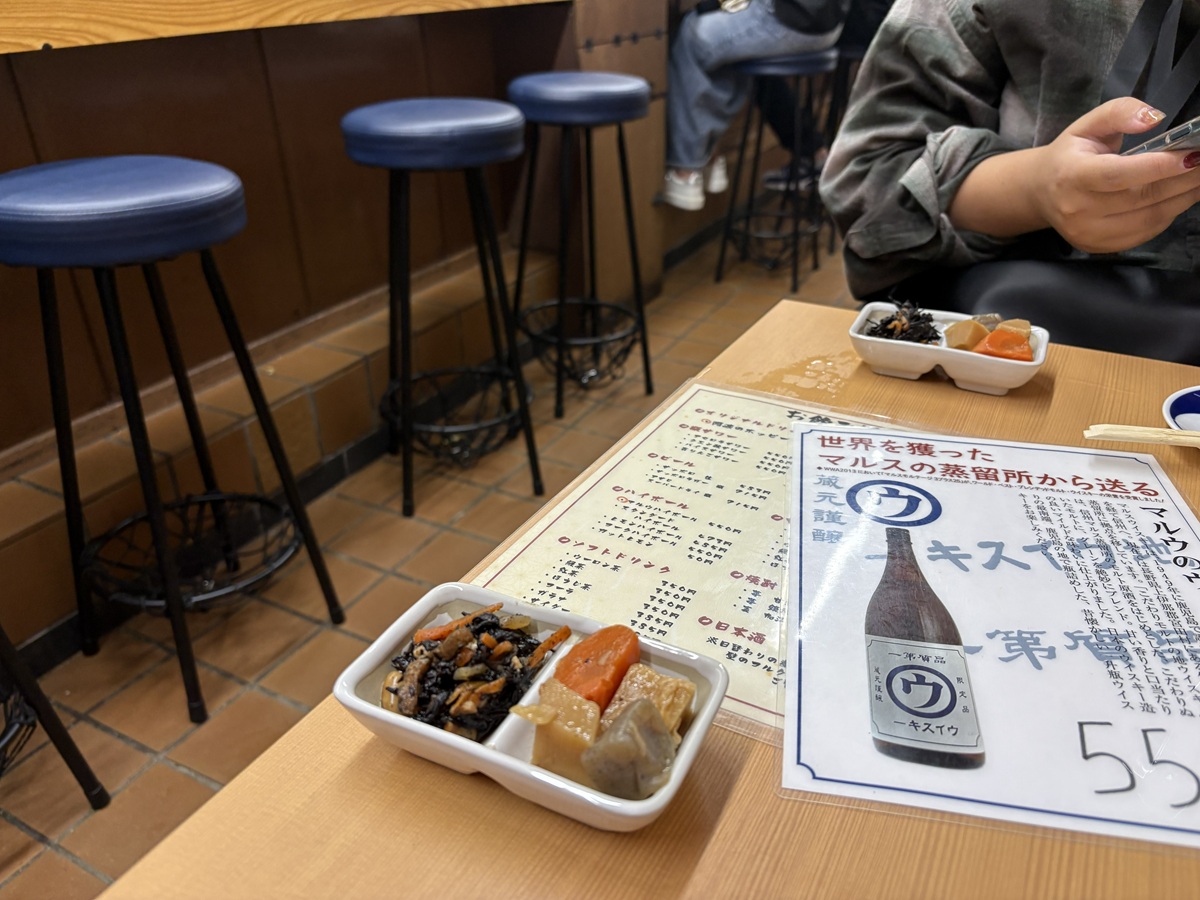 阿波乃里店内