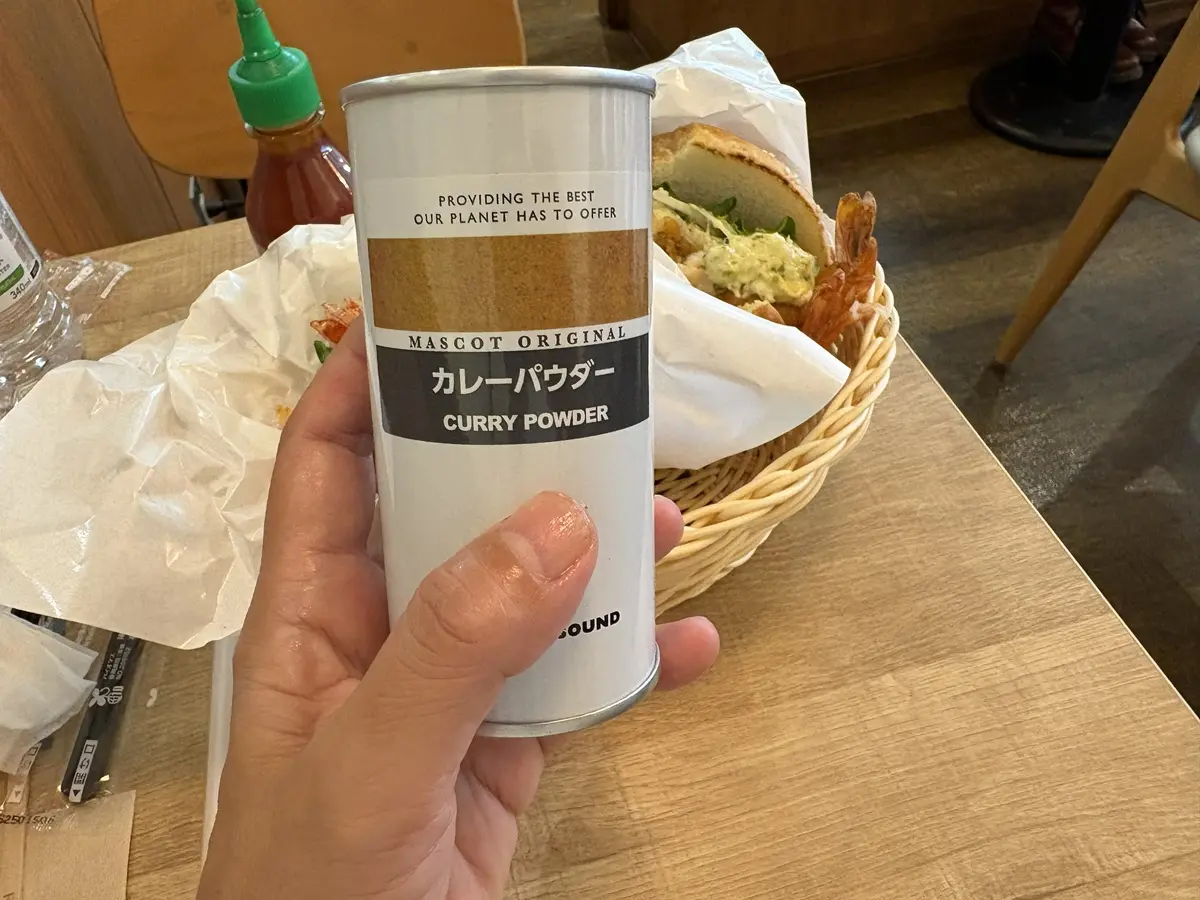 味変におススメのカレーパウダー