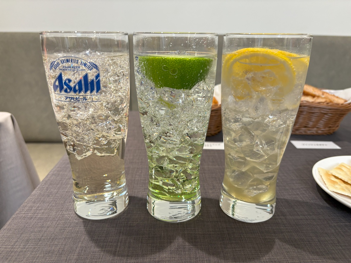 サワーは3種類