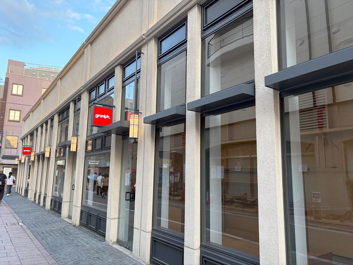 グラニフ自由が丘店閉店