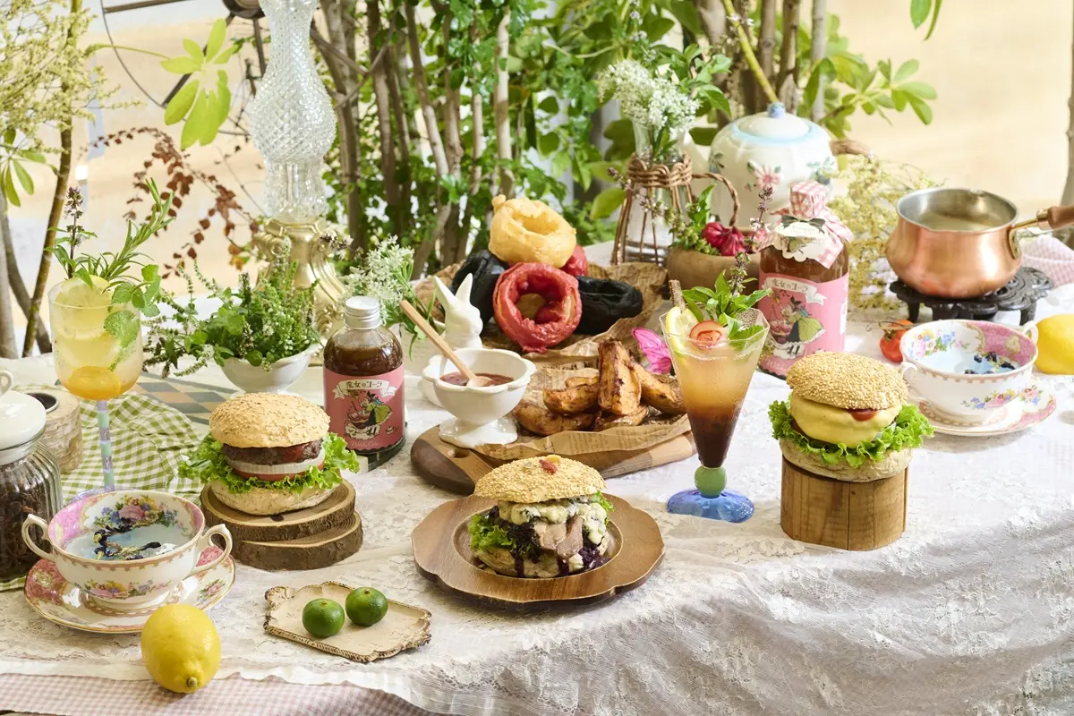 魔女のちいさな森のハンバーガー(旧・自由が丘バーガー)