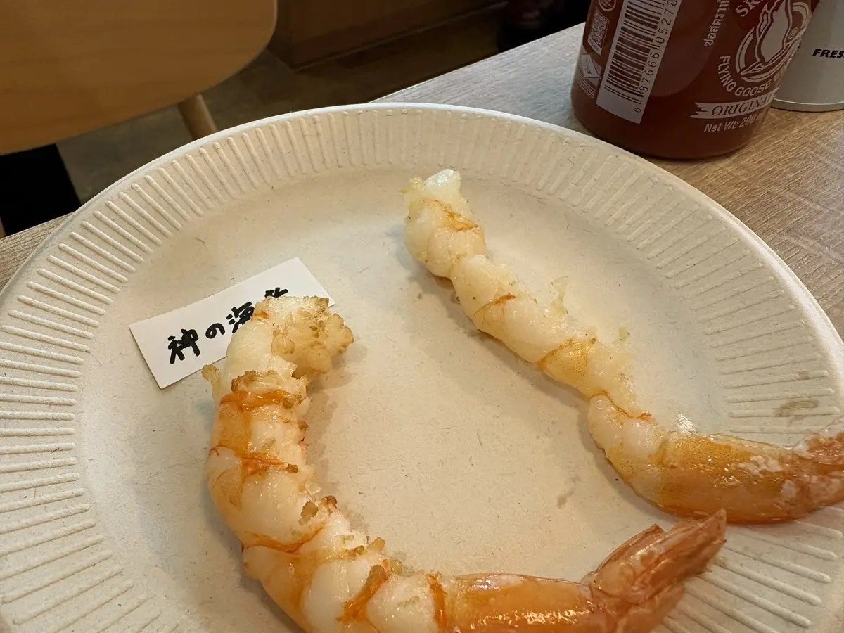 神の海老とバナメイエビの食べ比べ
