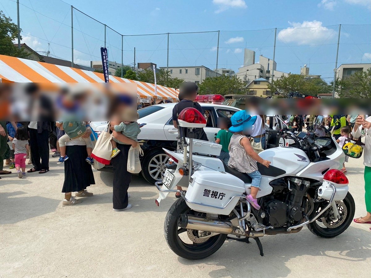 警察・消防・自衛隊などの車両展示