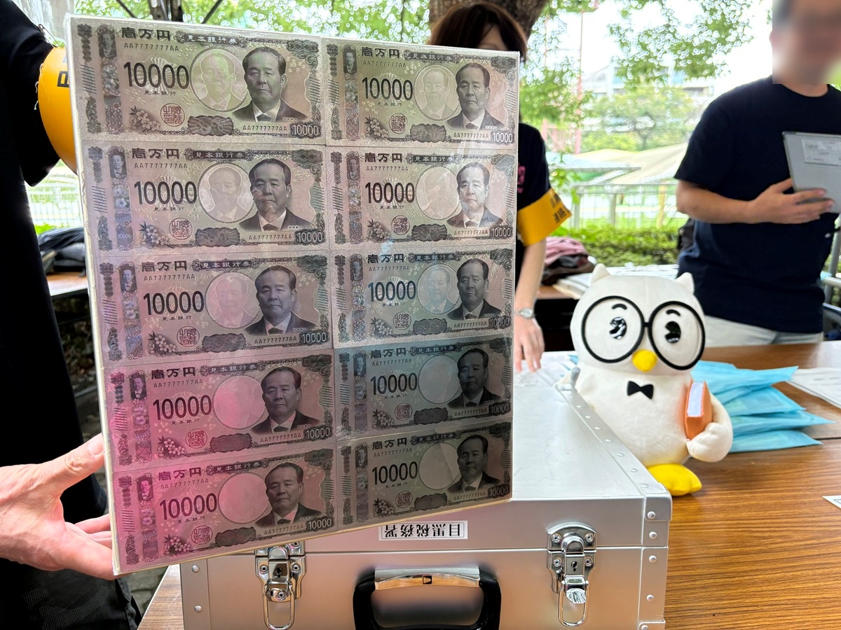1億円の重さ体験