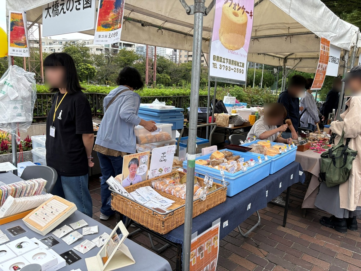 福祉施設の出展