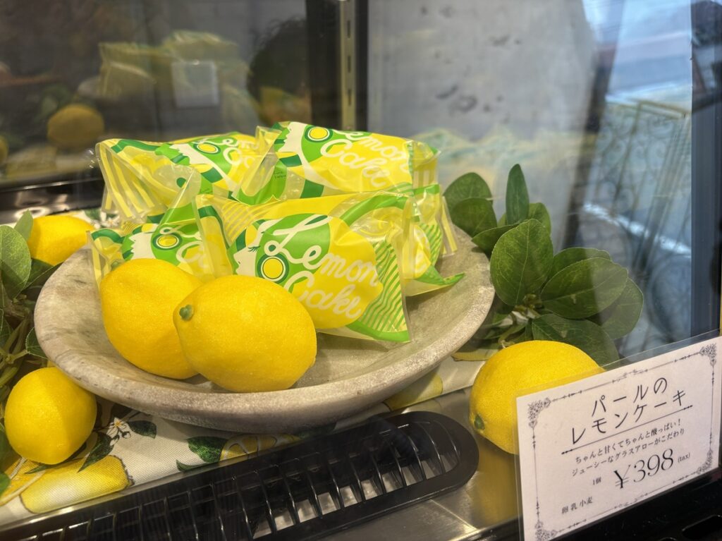 ちゃんと甘くて酸っぱいレモンケーキ