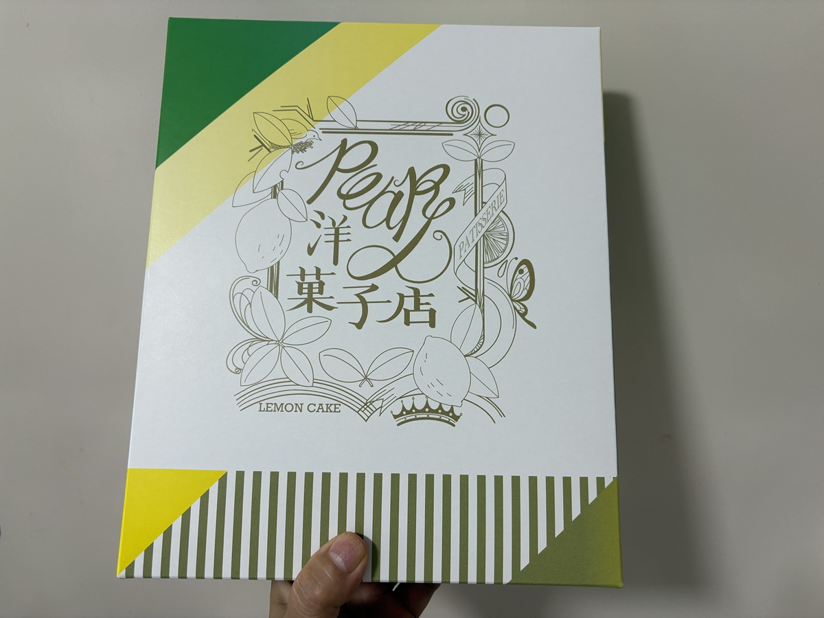 パール洋菓子店のパッケージ