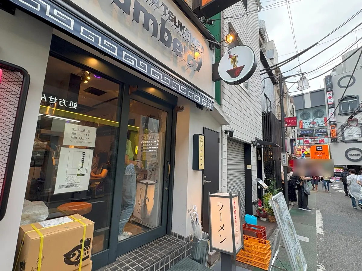 おしゃれカフェ風の店構え
