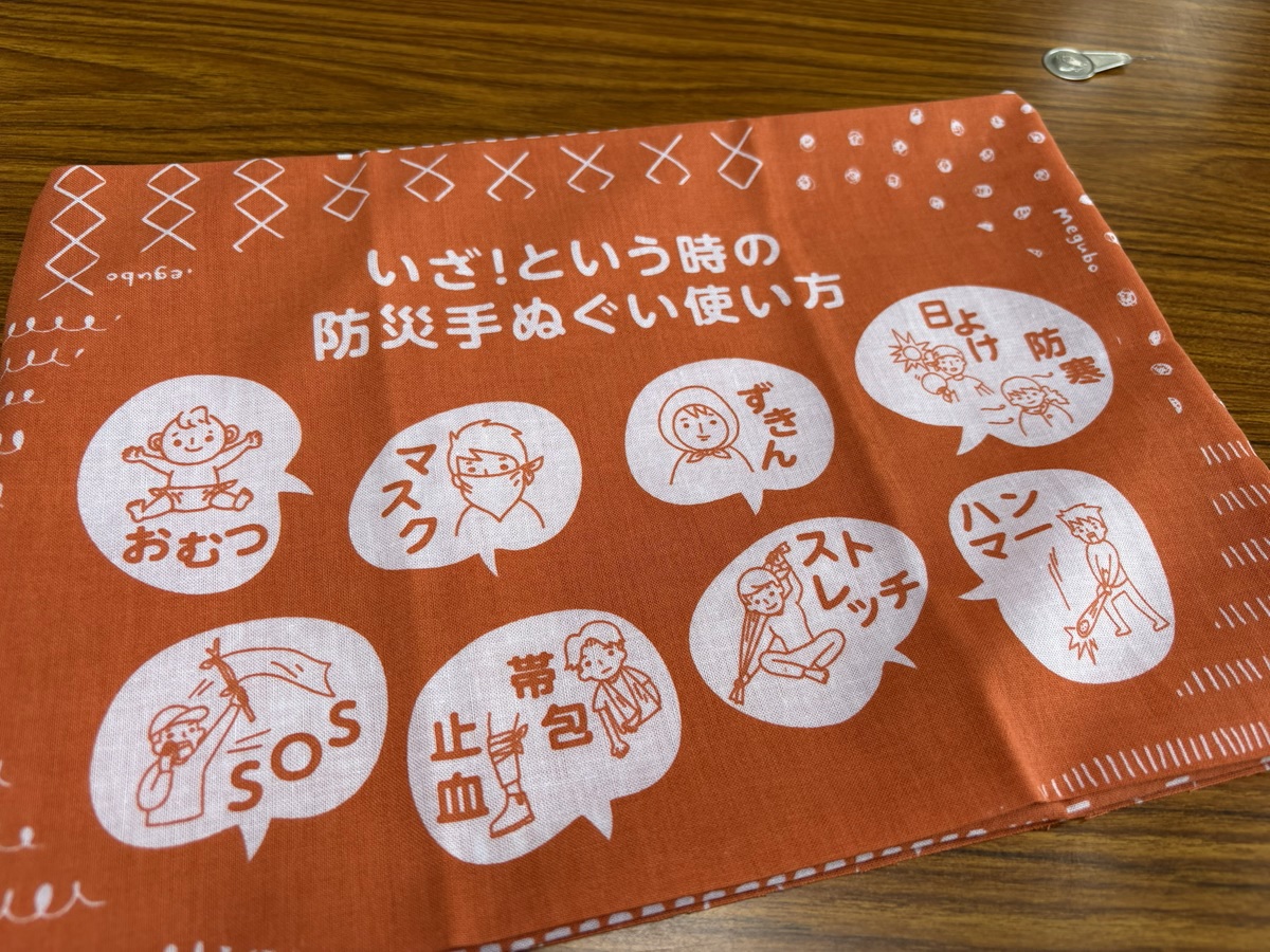 手ぬぐいの用途
