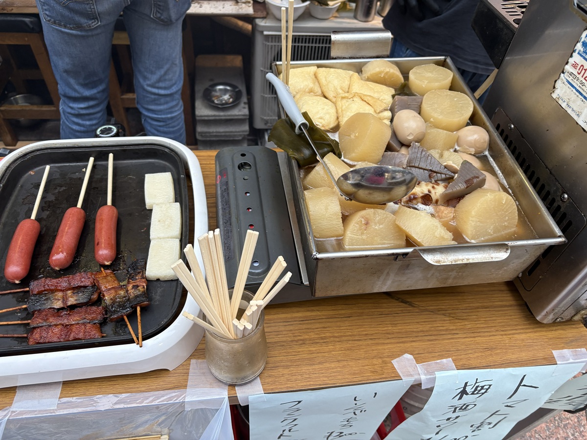 おでんの恋しい季節